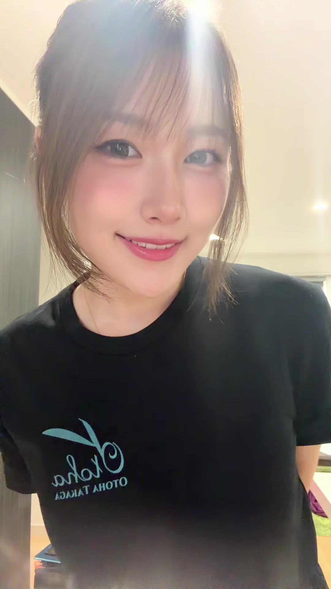 @高賀音羽(たかがおとは)