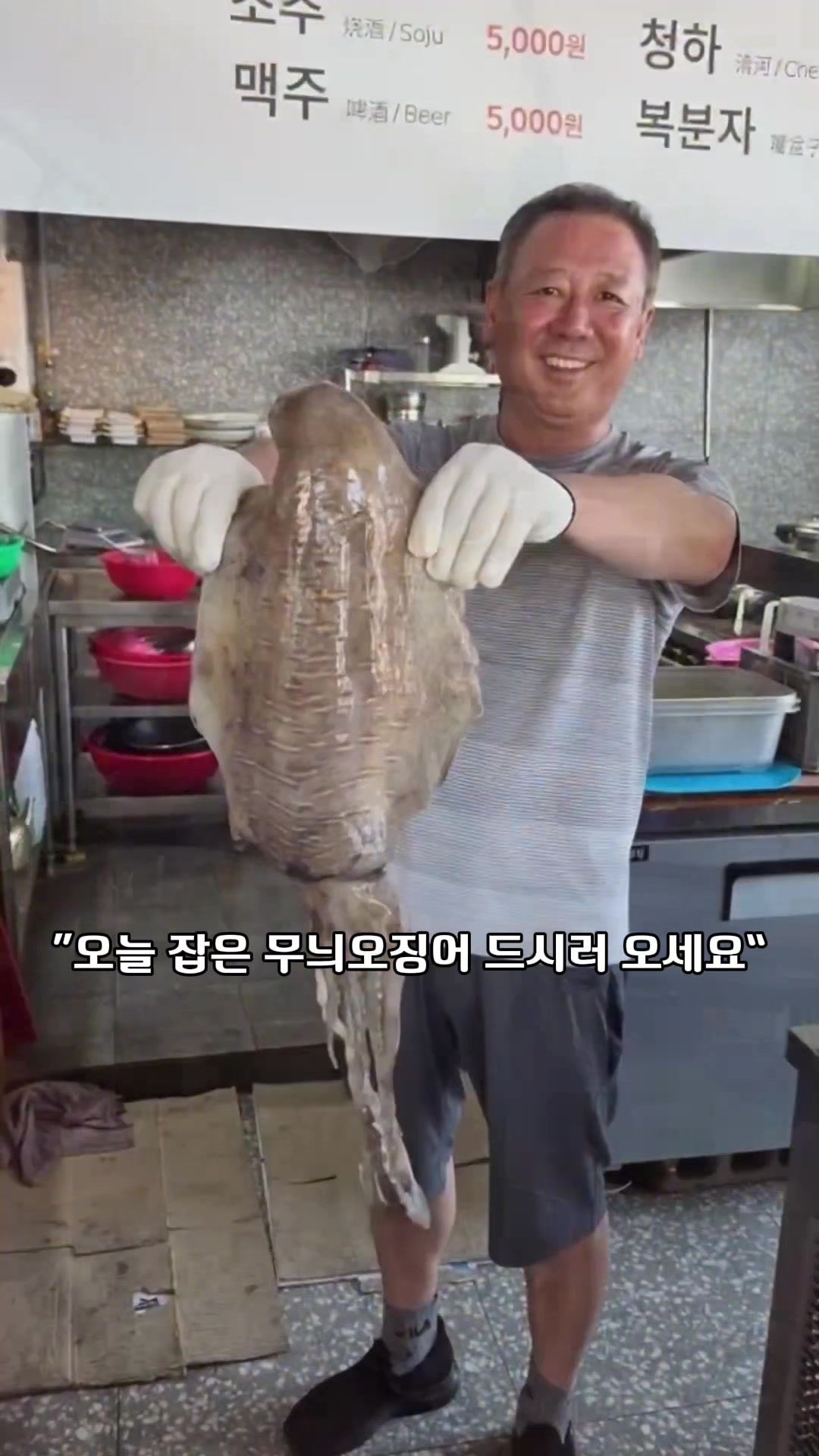 @은주네농원&슬기로운 시골생활