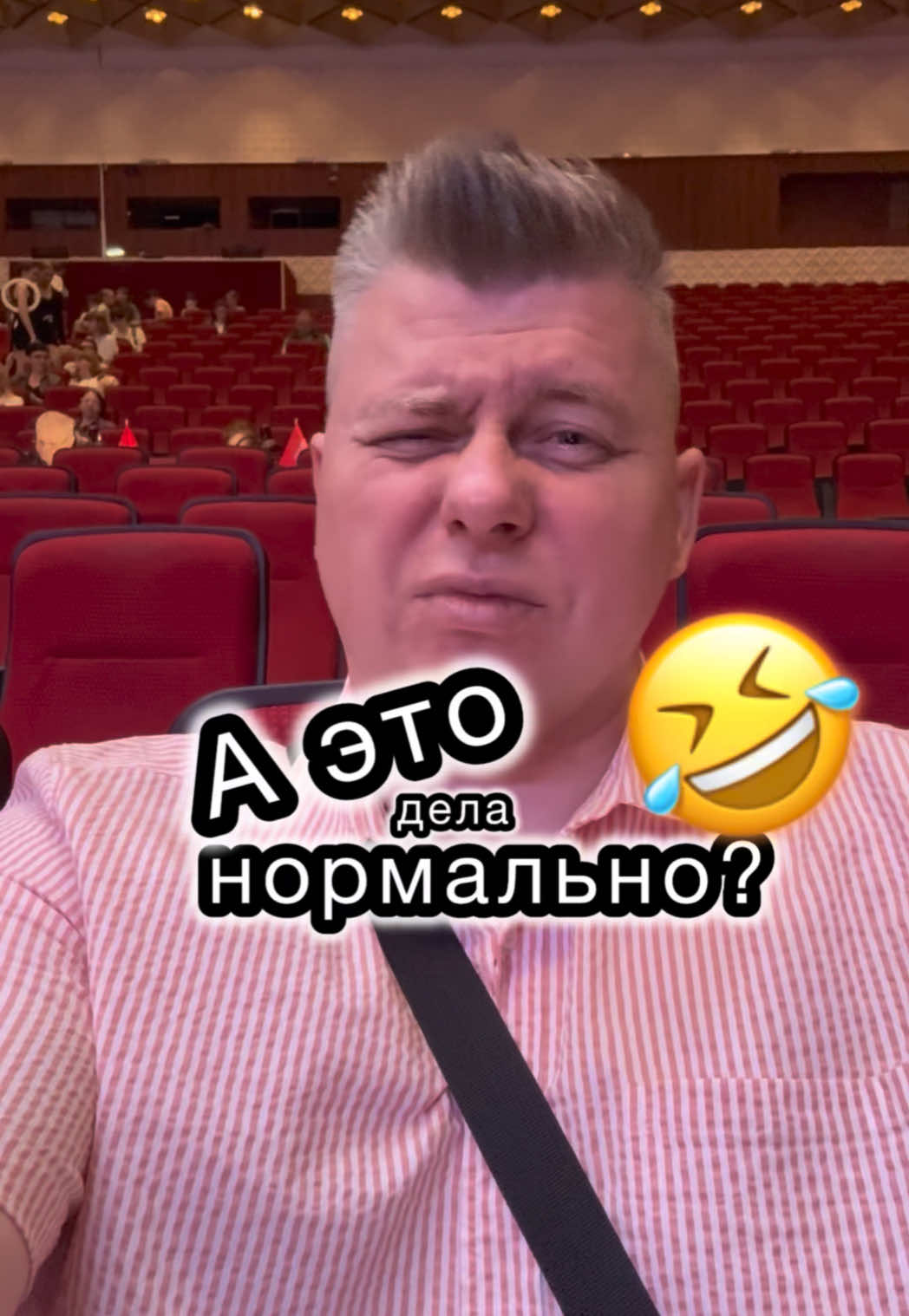 @Ращенков Максим