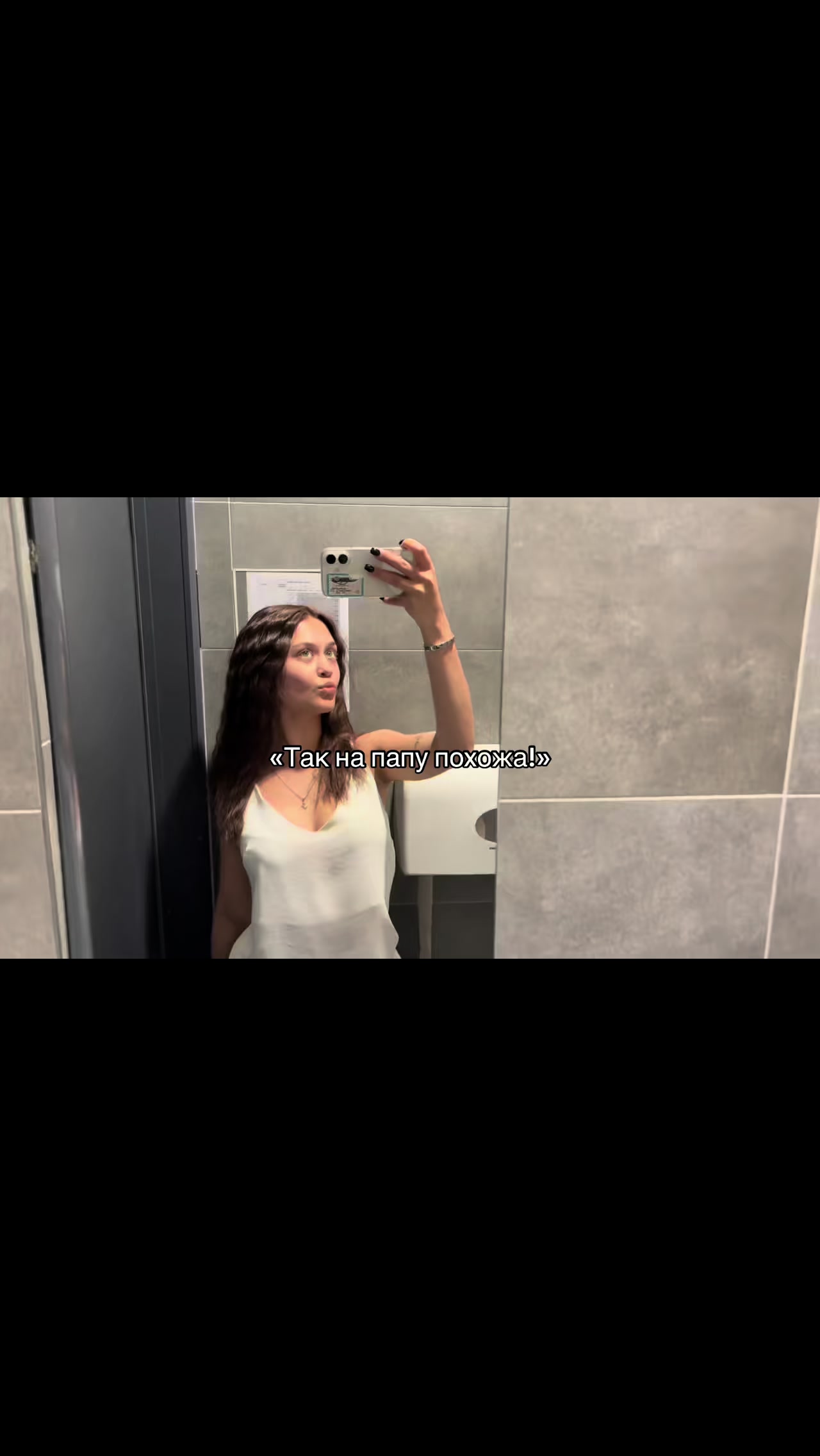 @dária