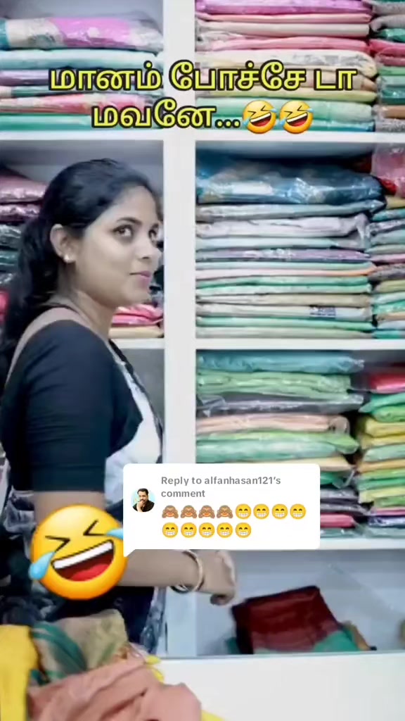 @பேப்பர் ஐடி 248 🌹1