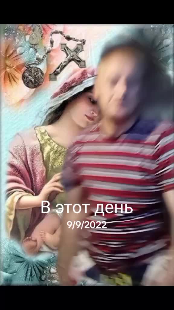 @Иван