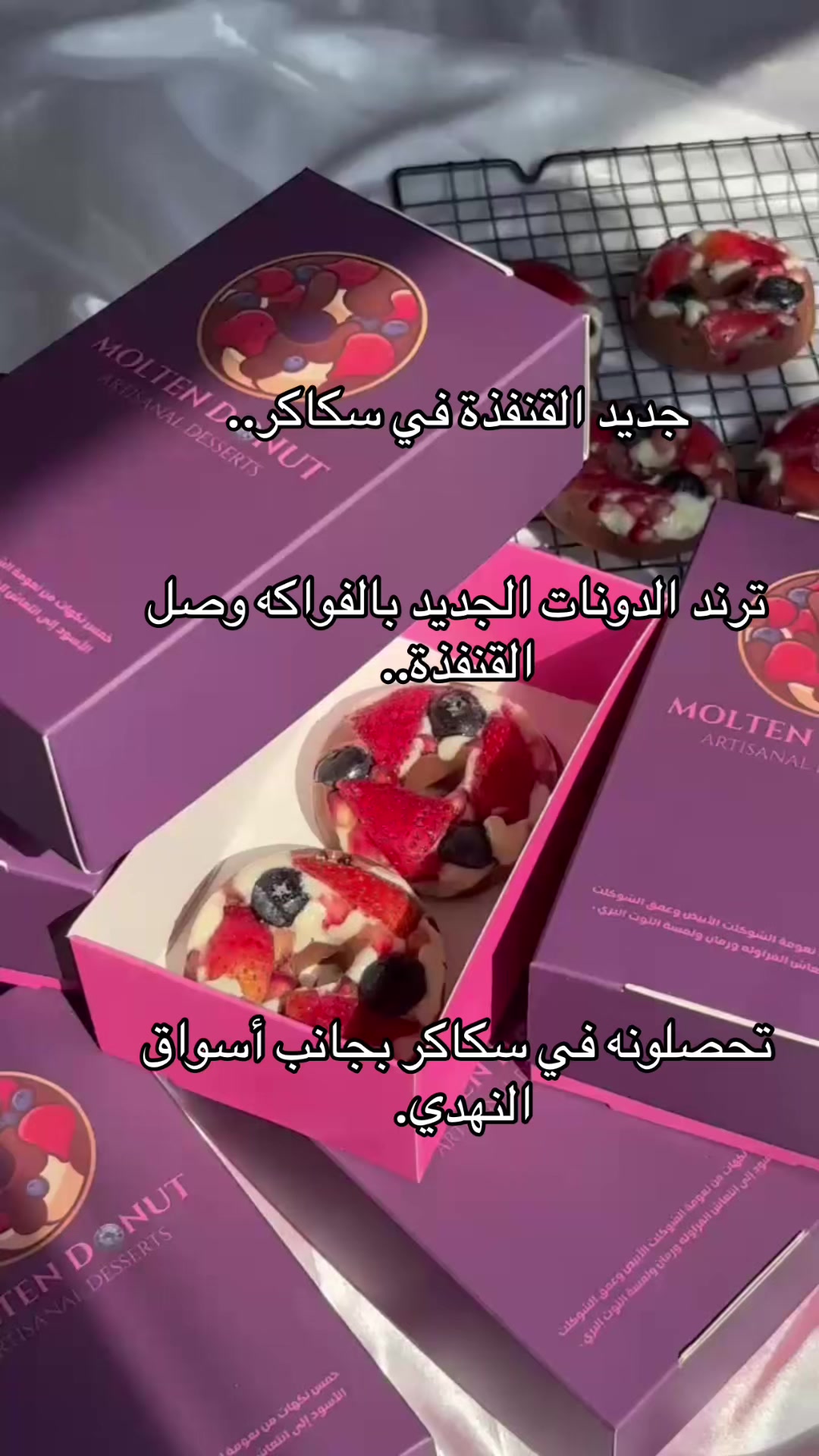 @عمر