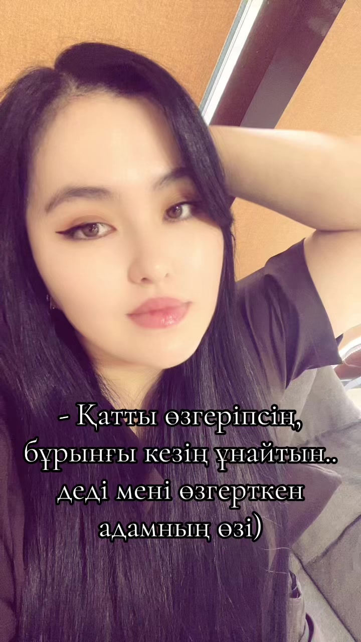 @aikosha9300