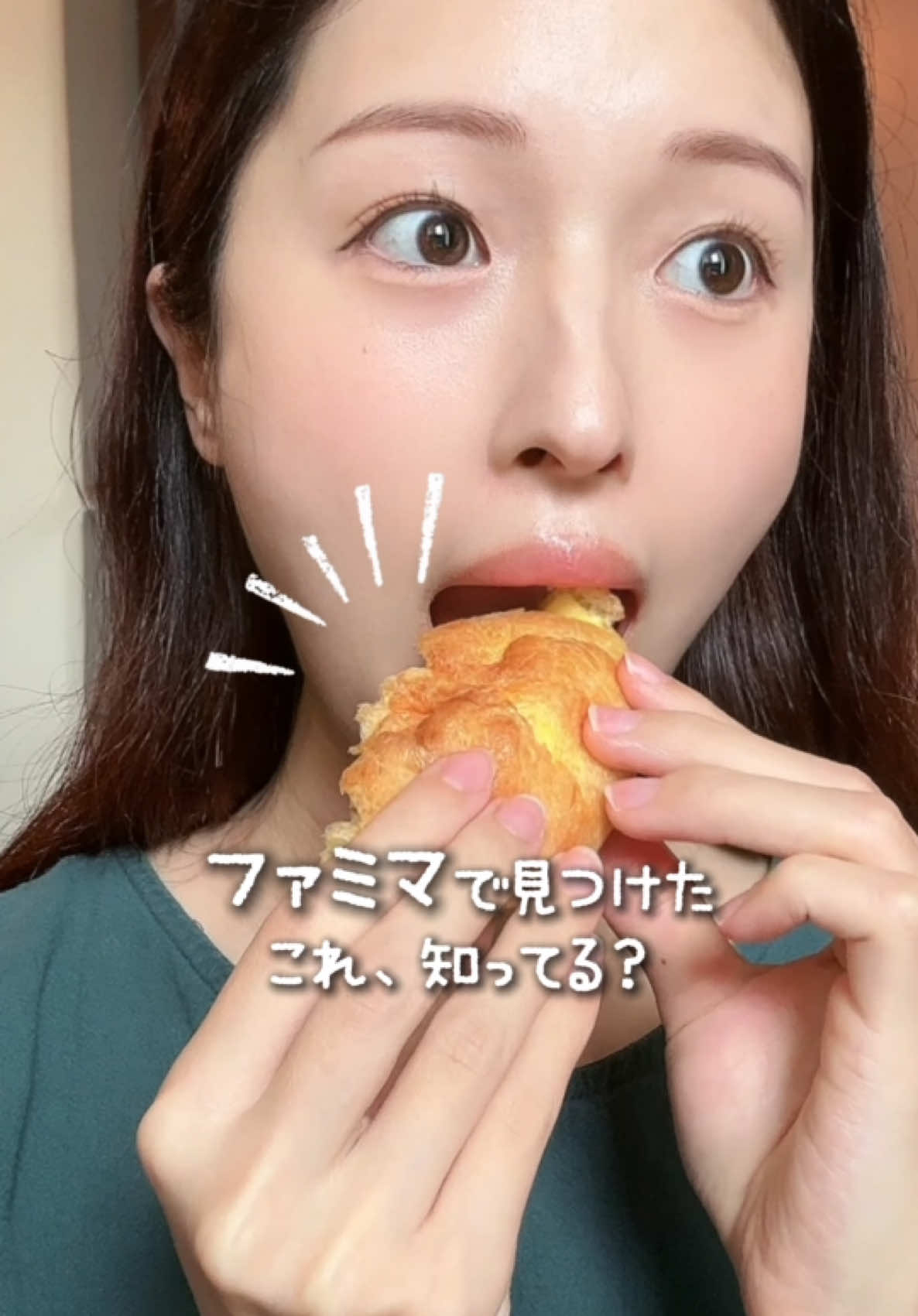 @てこ