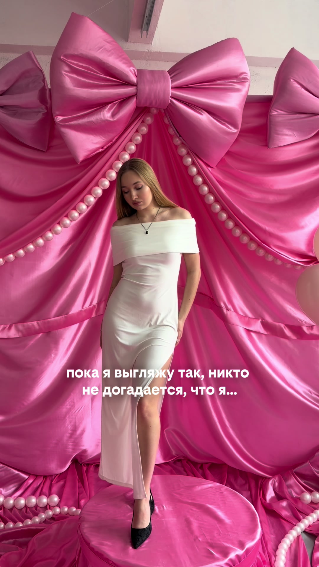 @tgk:Russian Rapunzel 👱🏻&zwj;♀️