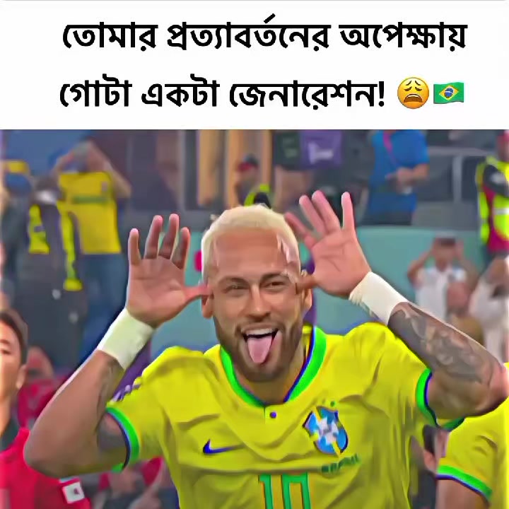 @TANVIR🇧🇩🥰❤️