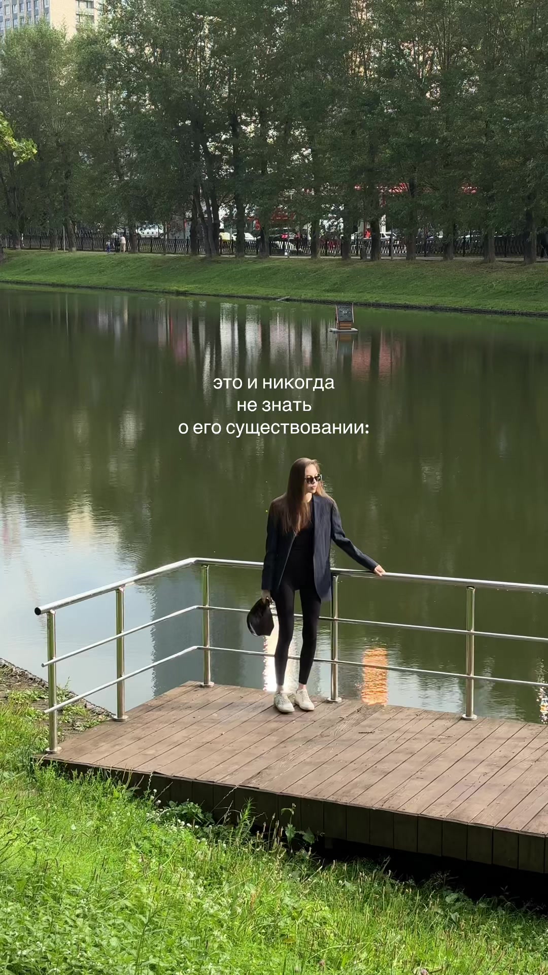 @gela