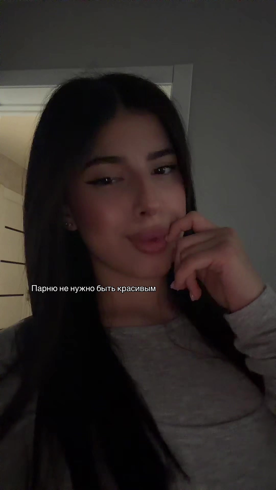 @ЛАМИЯ🇦🇿тгк: Miyala