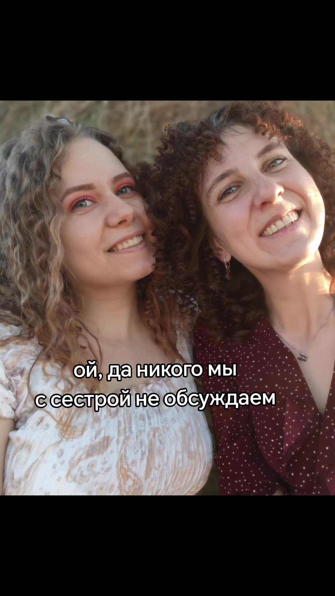 @❀Надйос♡
