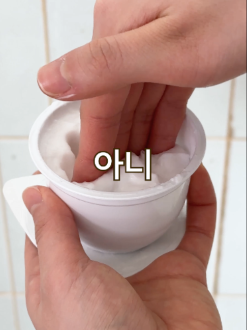 @보다나 vodana