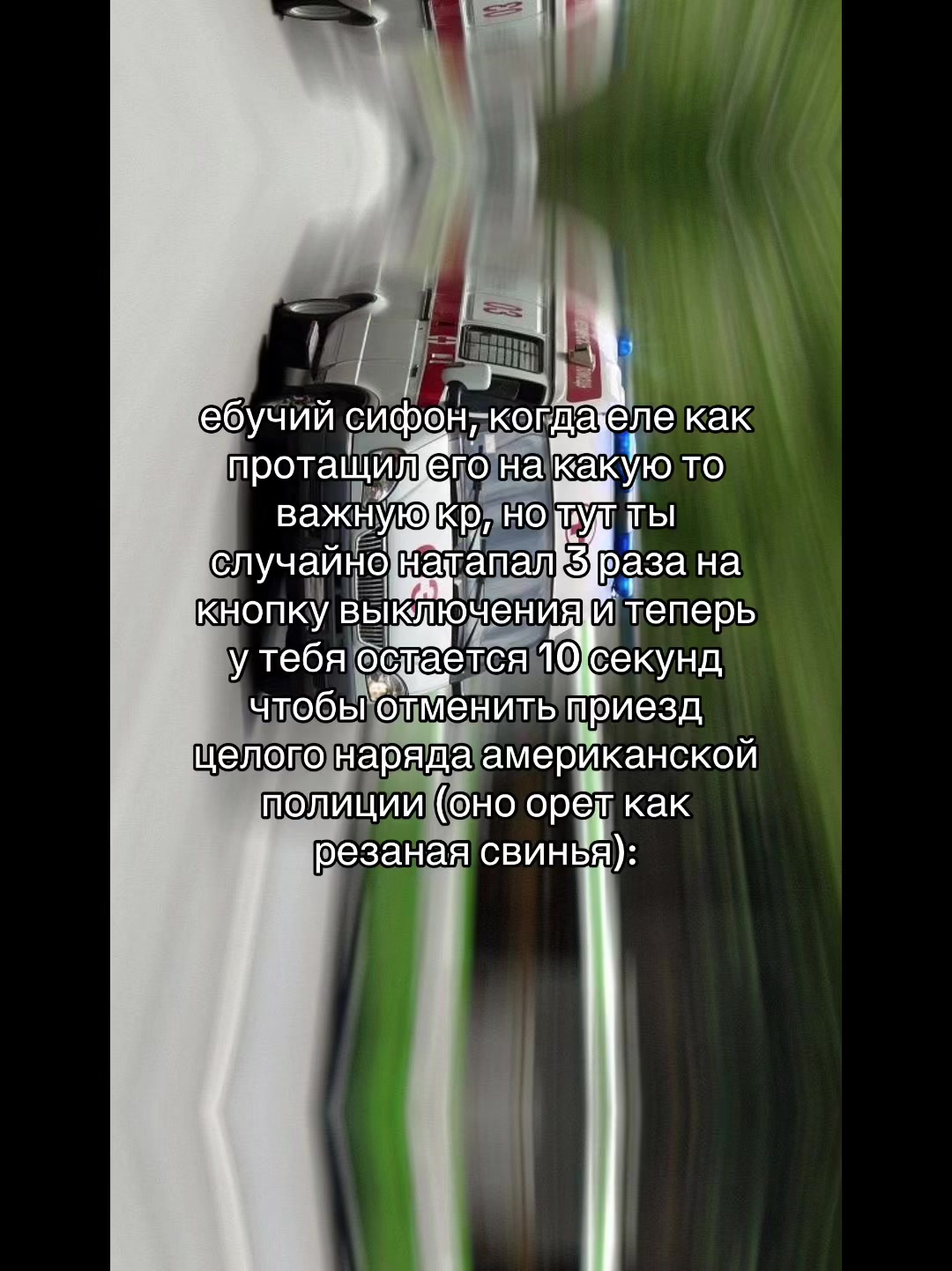 @хиккацуша