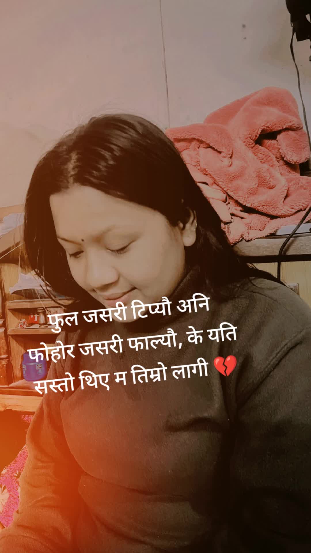 @sijanparu