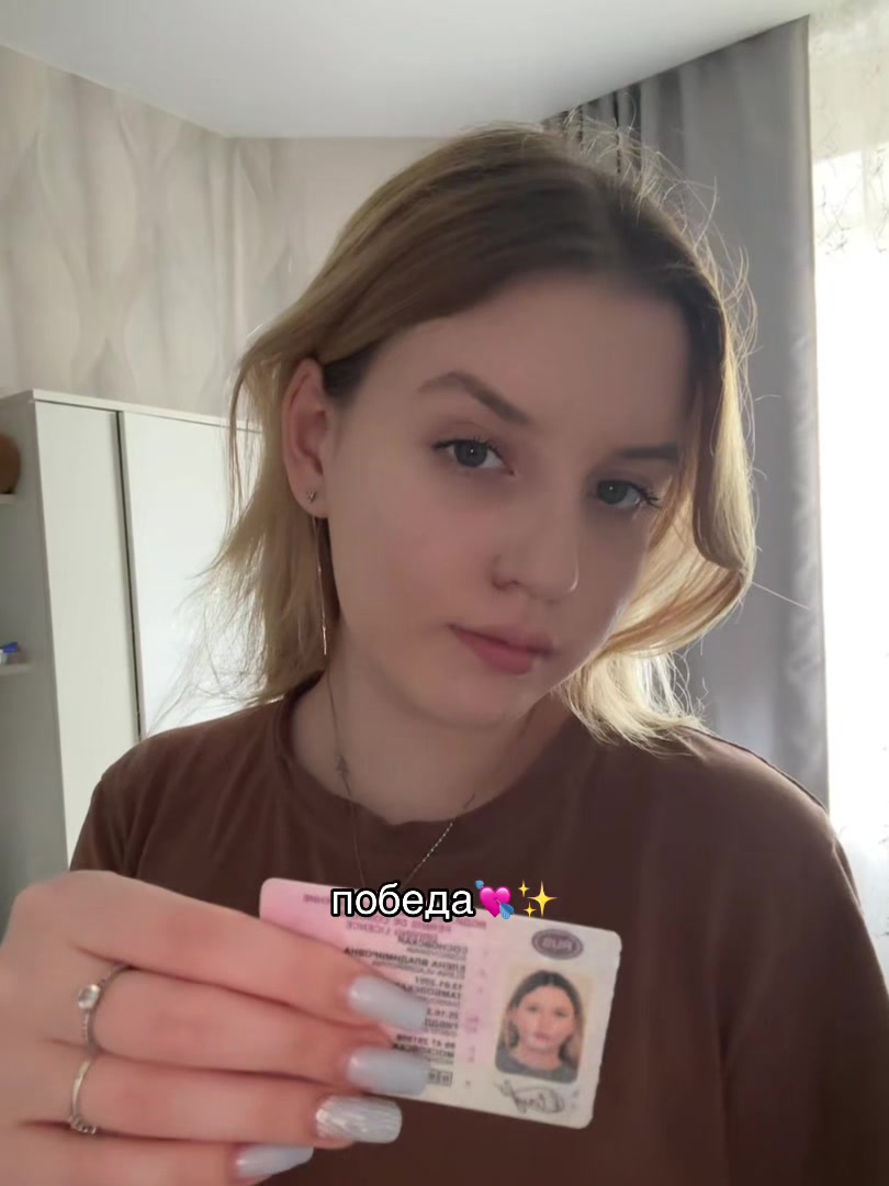 @леночка