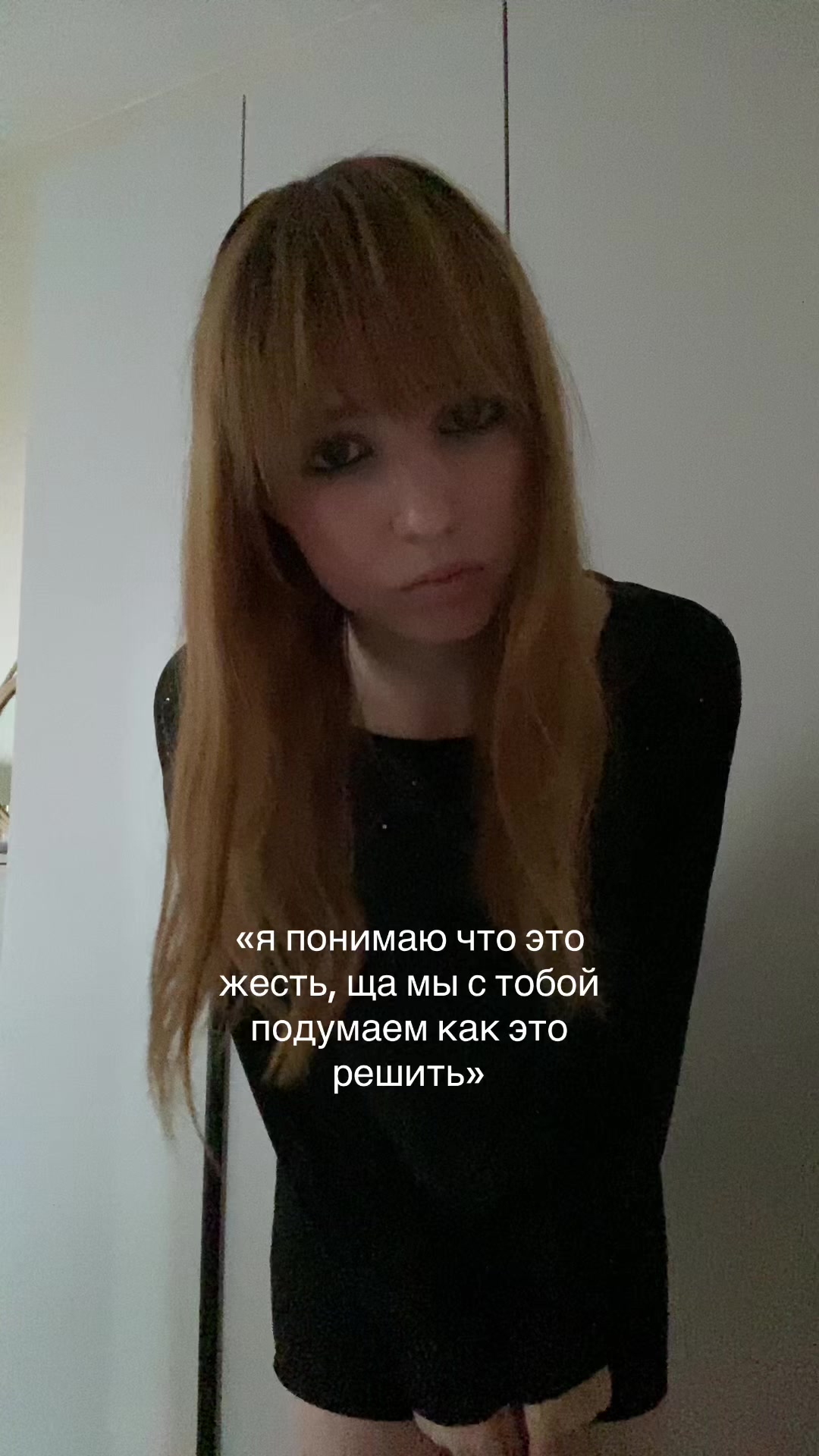 @krrwestie