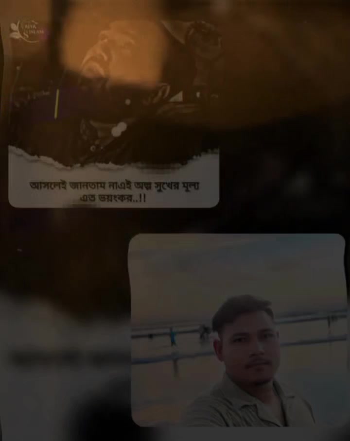 @imran Hossen 71 ⛎🕊️