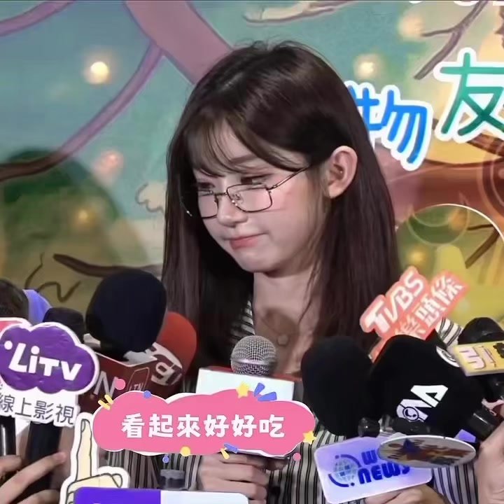 @mingweievergarden