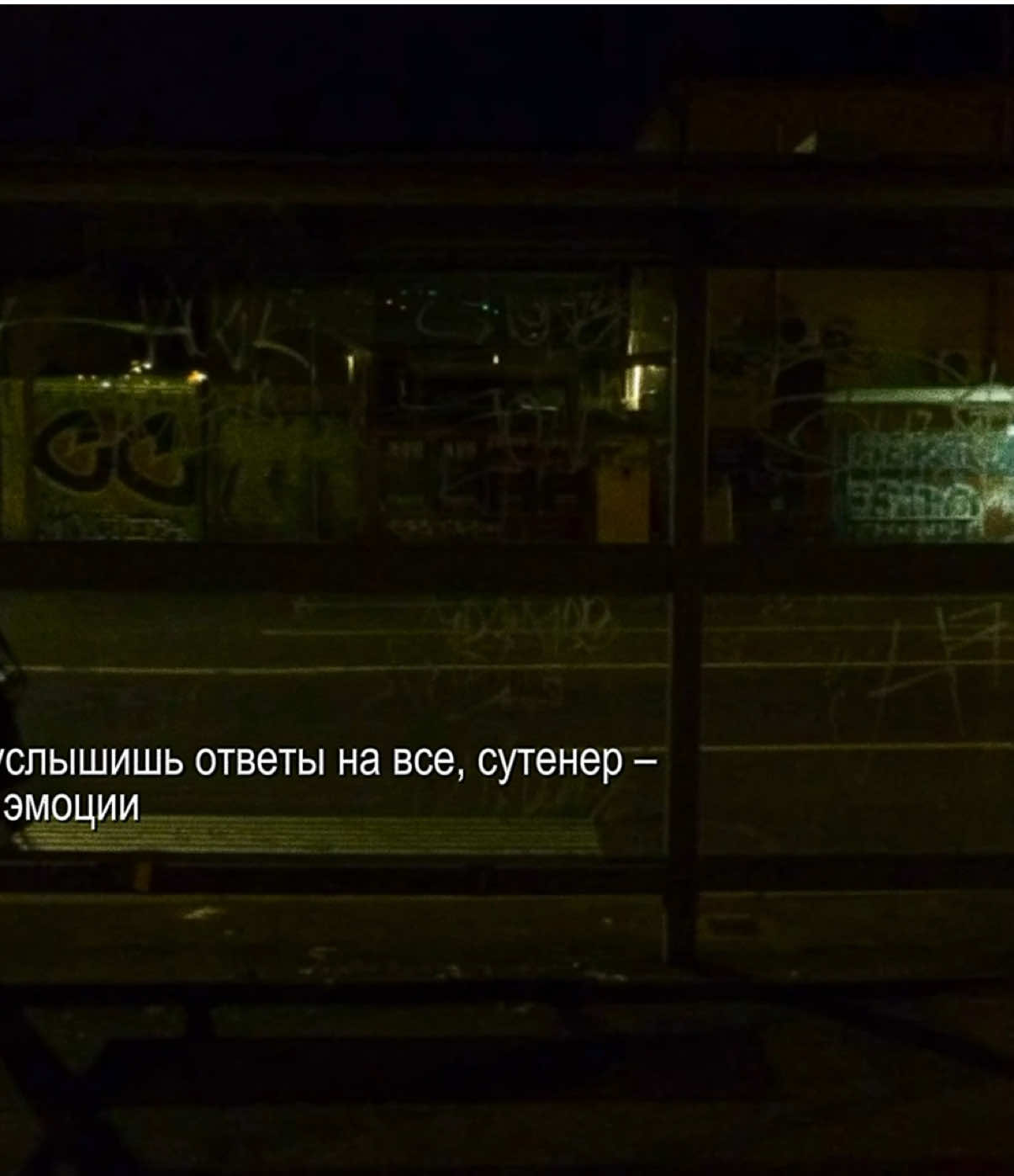 @звуки для липсингов ⊹