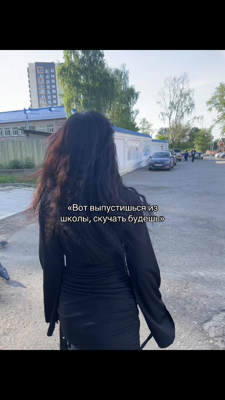 @Ешка