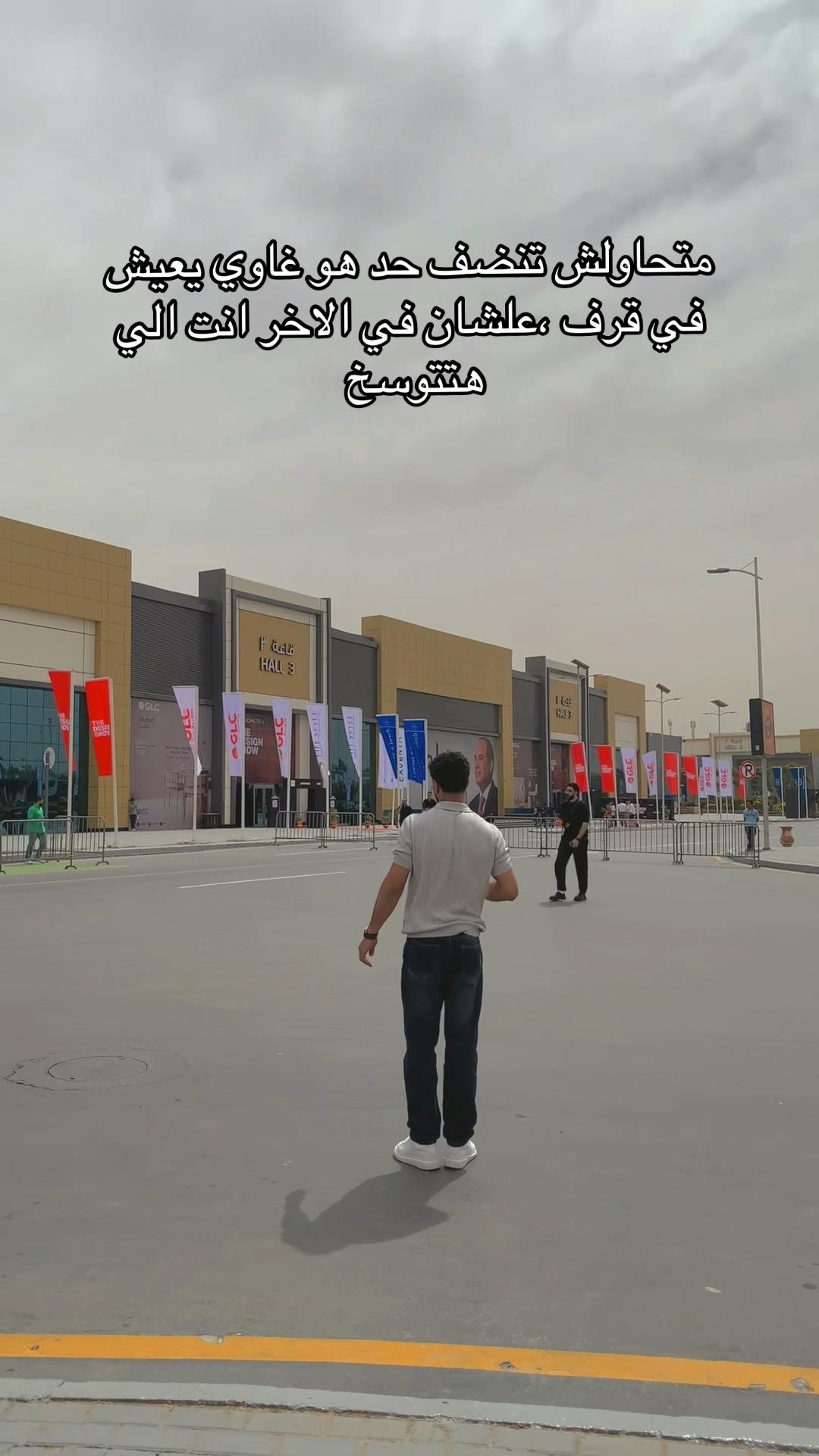 @Ahmed 01030