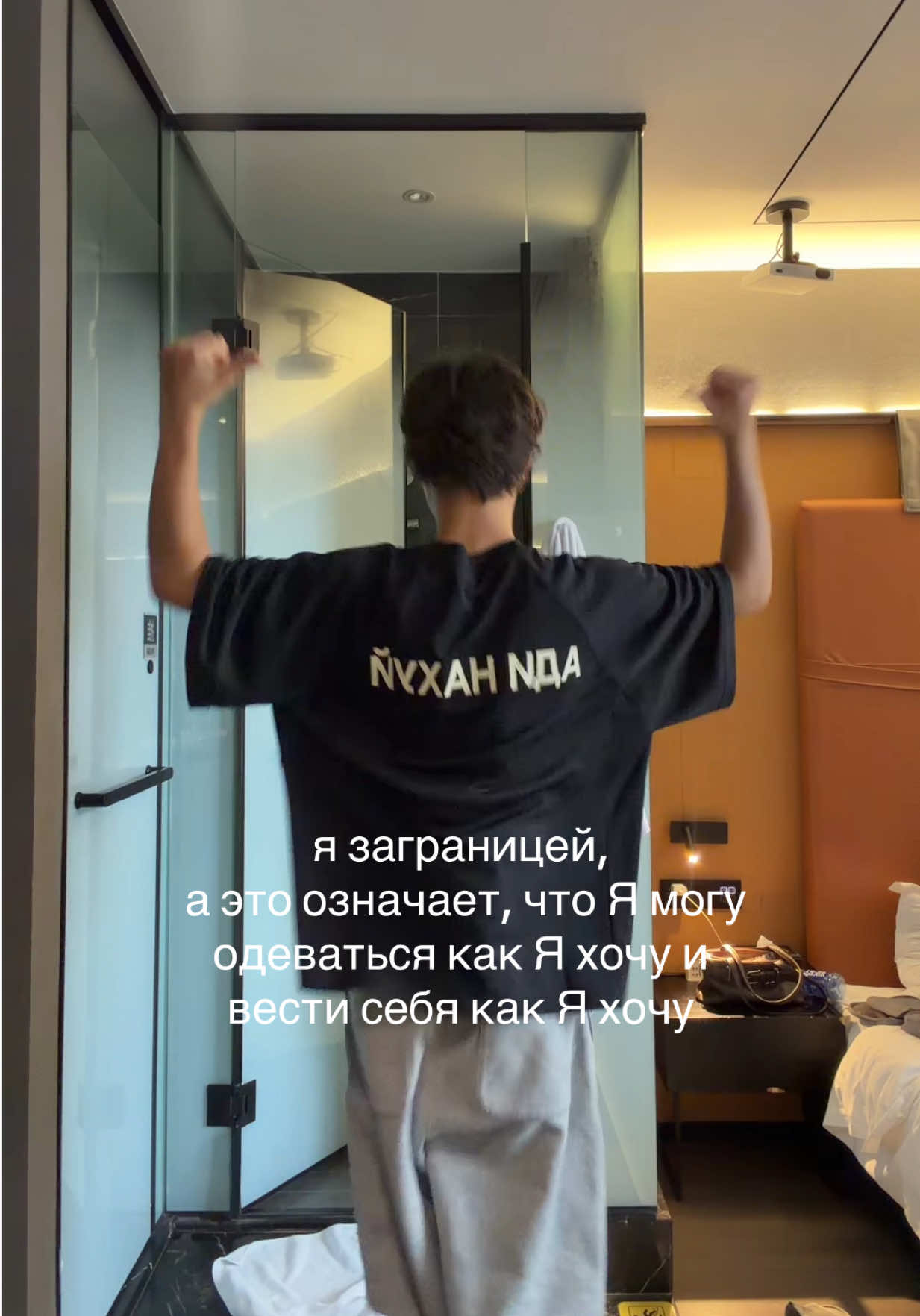 @matvéy