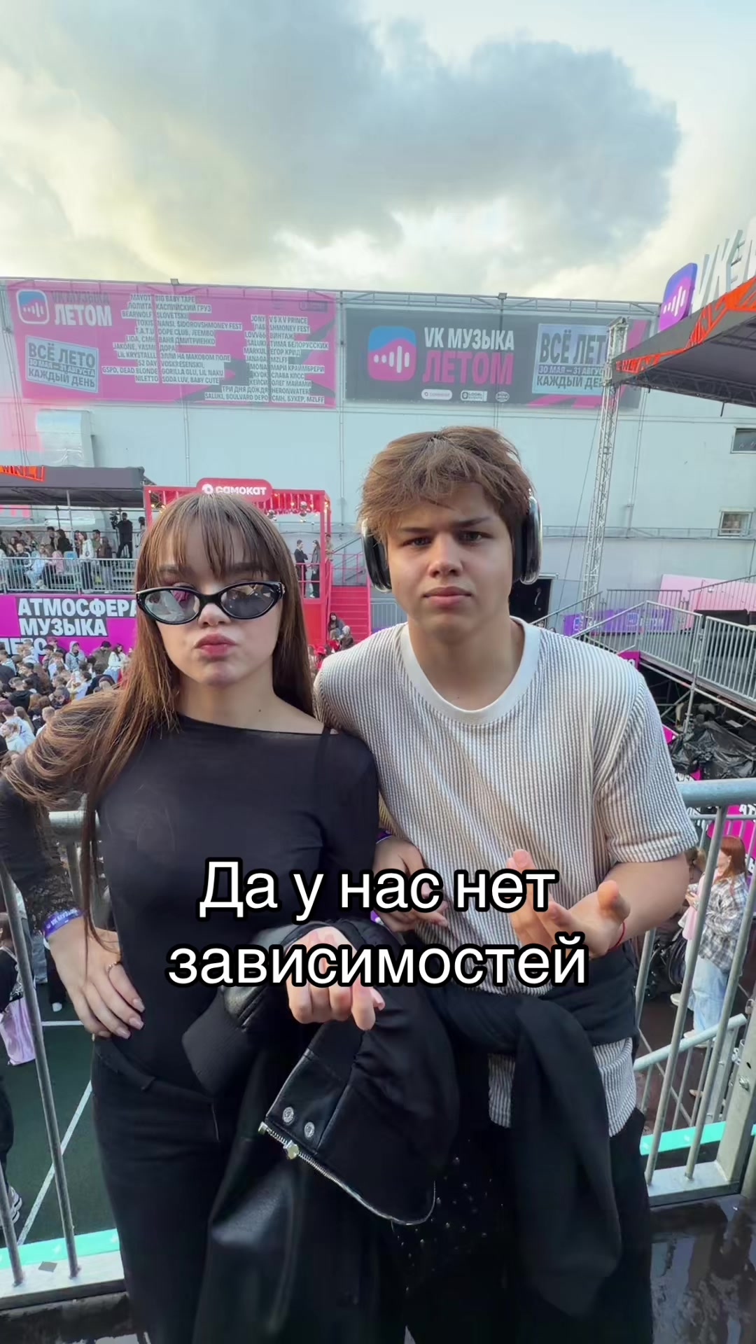 @goddem