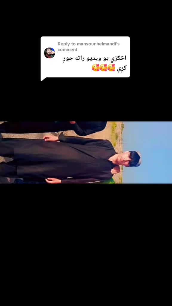 @زخمی