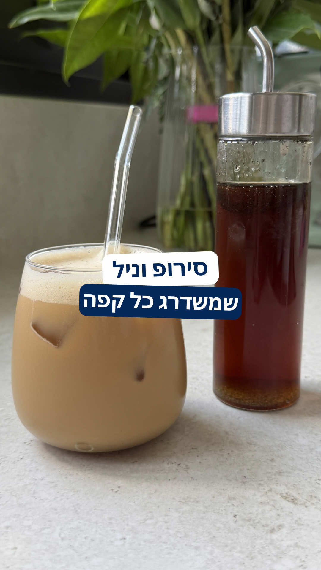 @רובי מיכאל Rubi Michael