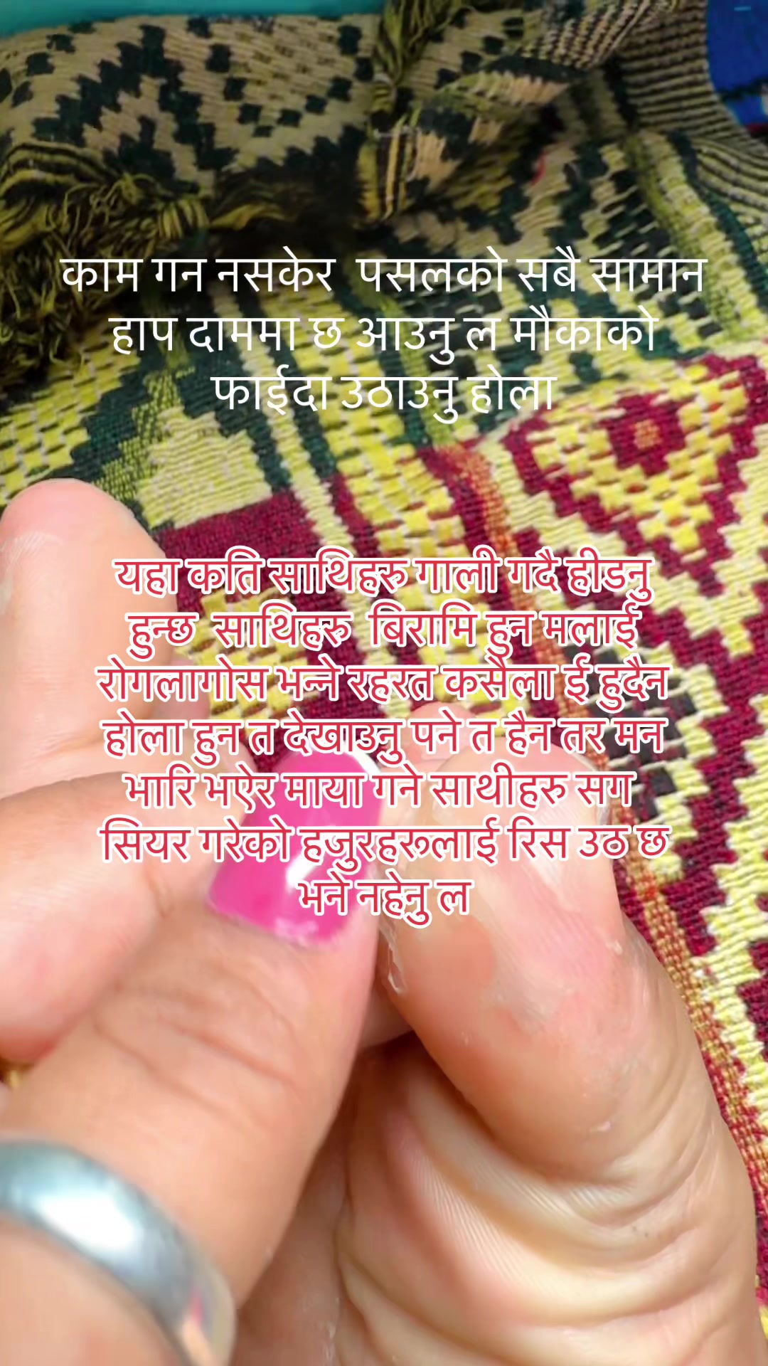 @Didi Bahini Collection
