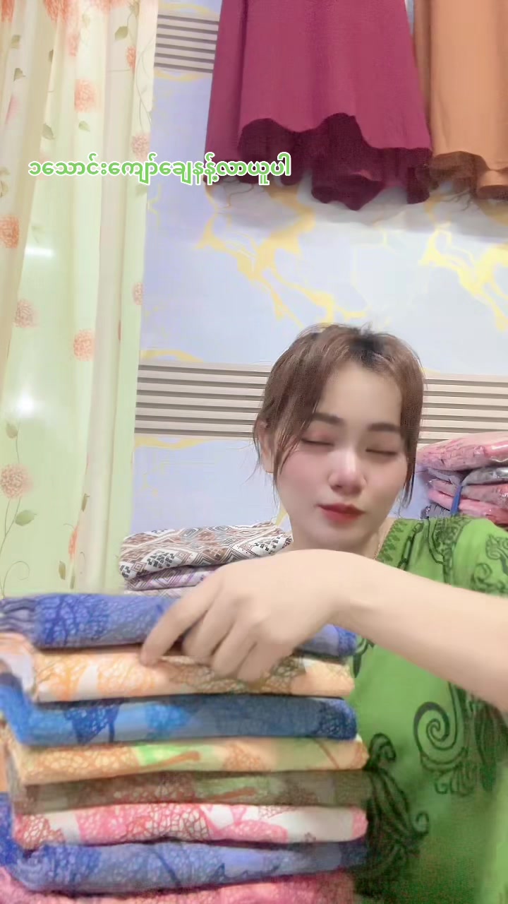 @S Khin Aye T99 အထည်ချုပ်စက်ရုံ