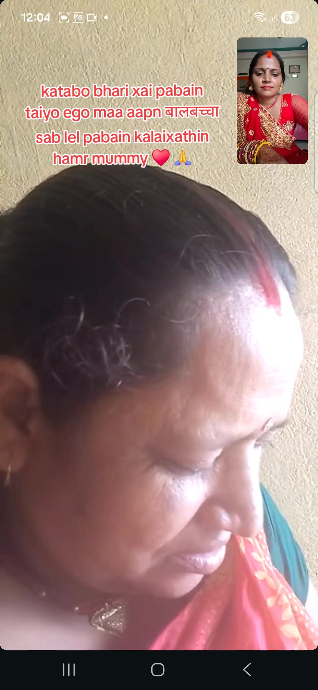 @anjusingh