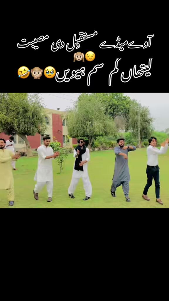 @ملک ابوبکر❤️