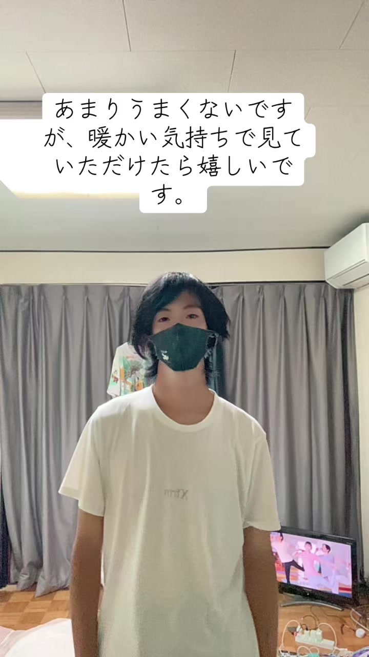@@๐ผๅฐๆ็ฟโค๏ธ๐