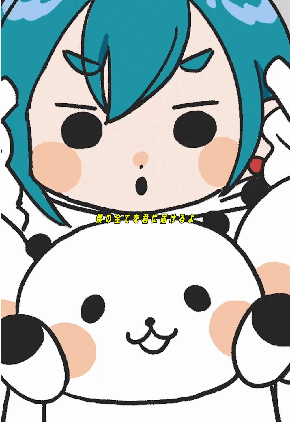 @ユニバーサルミュージック