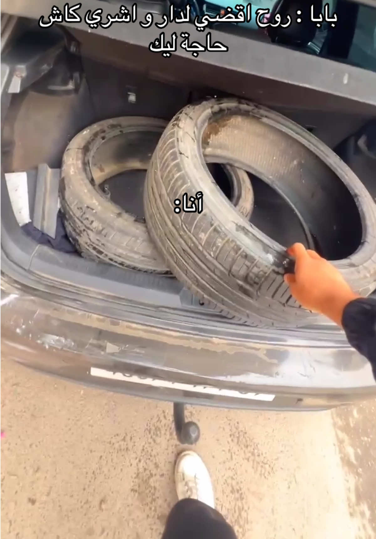 @Adiiimoow.mk7