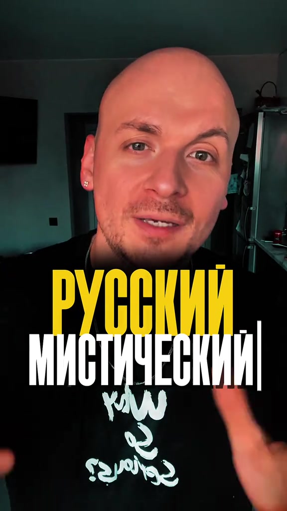 @Hechester говорит