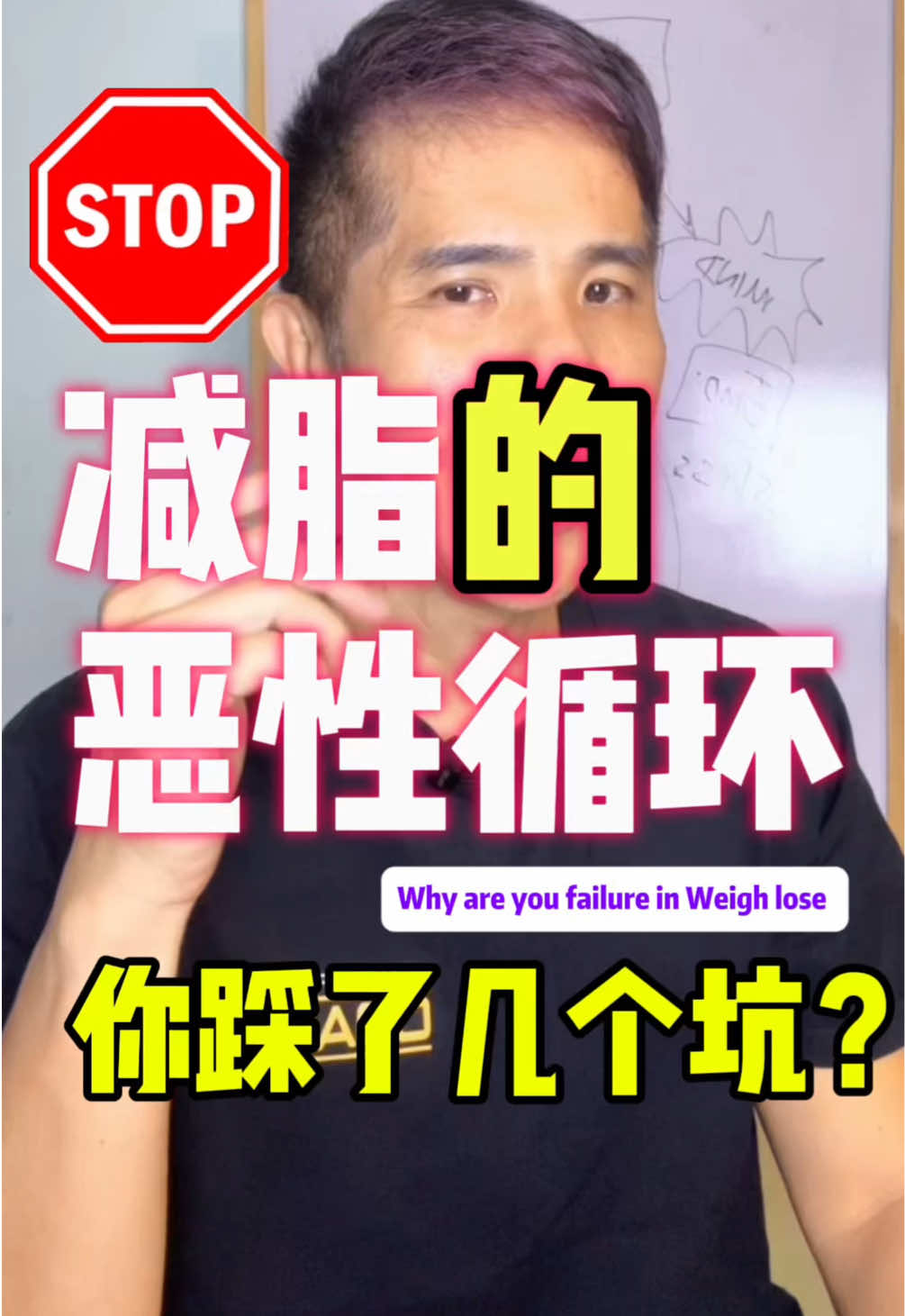 @奶酒 | Nutrition Coach