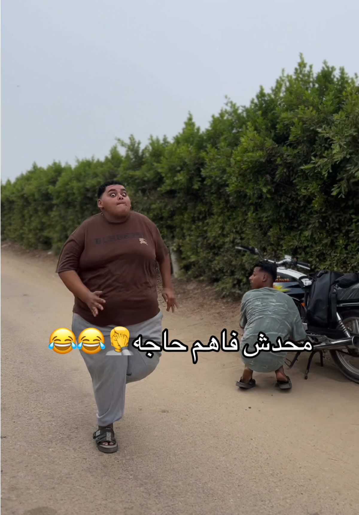 @هشام الدولي🥷🏽👑