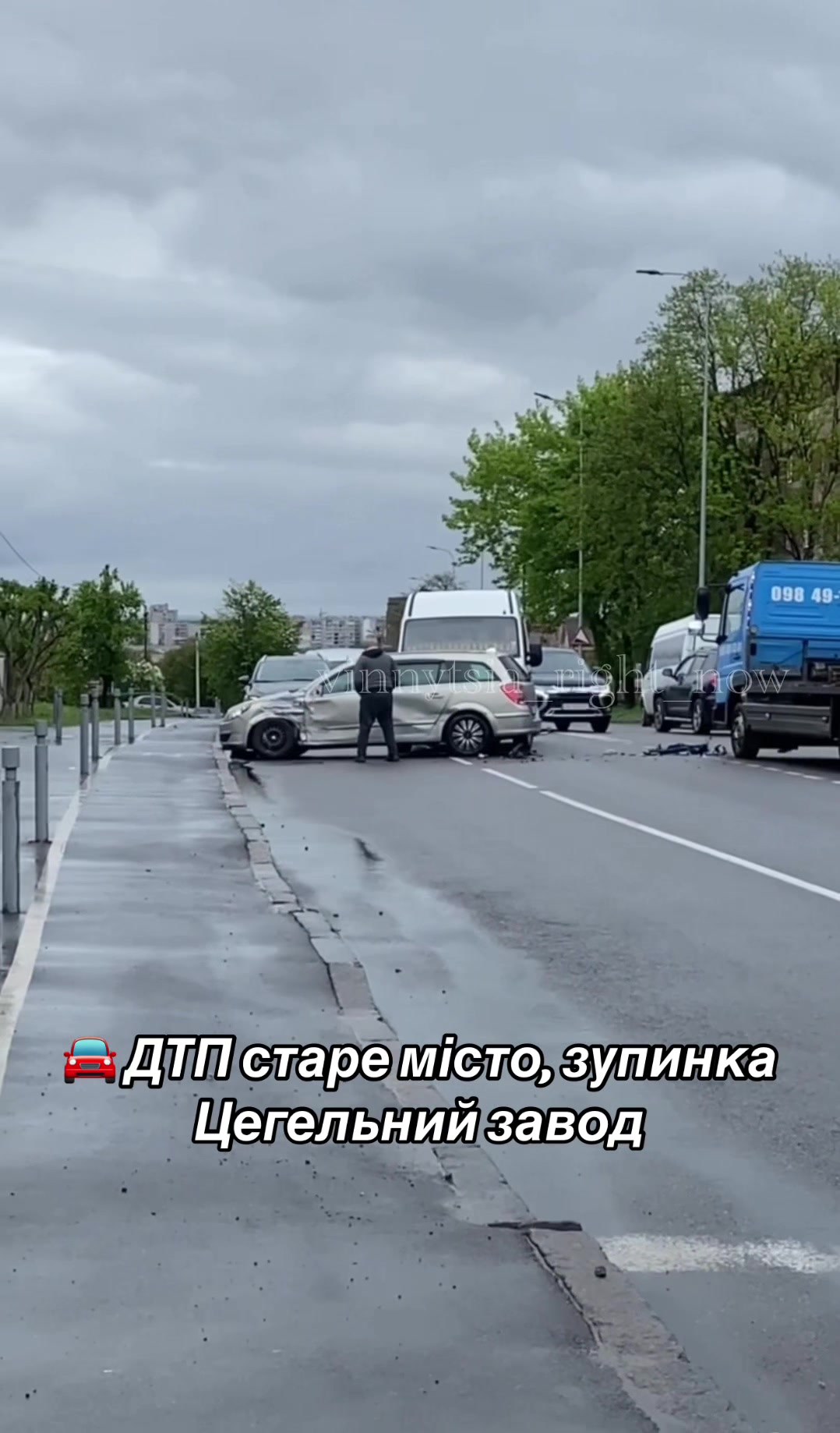 @Вінниця саме зараз