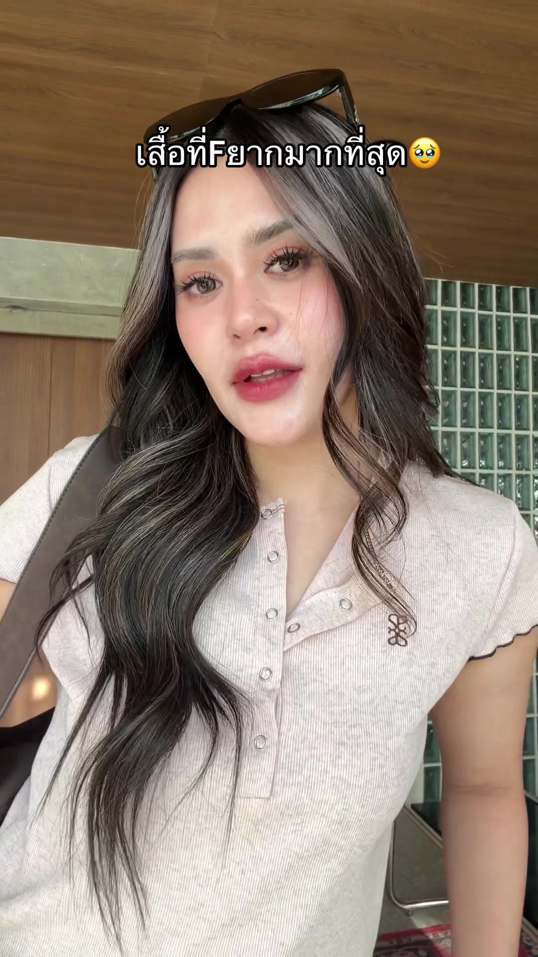 @aommko