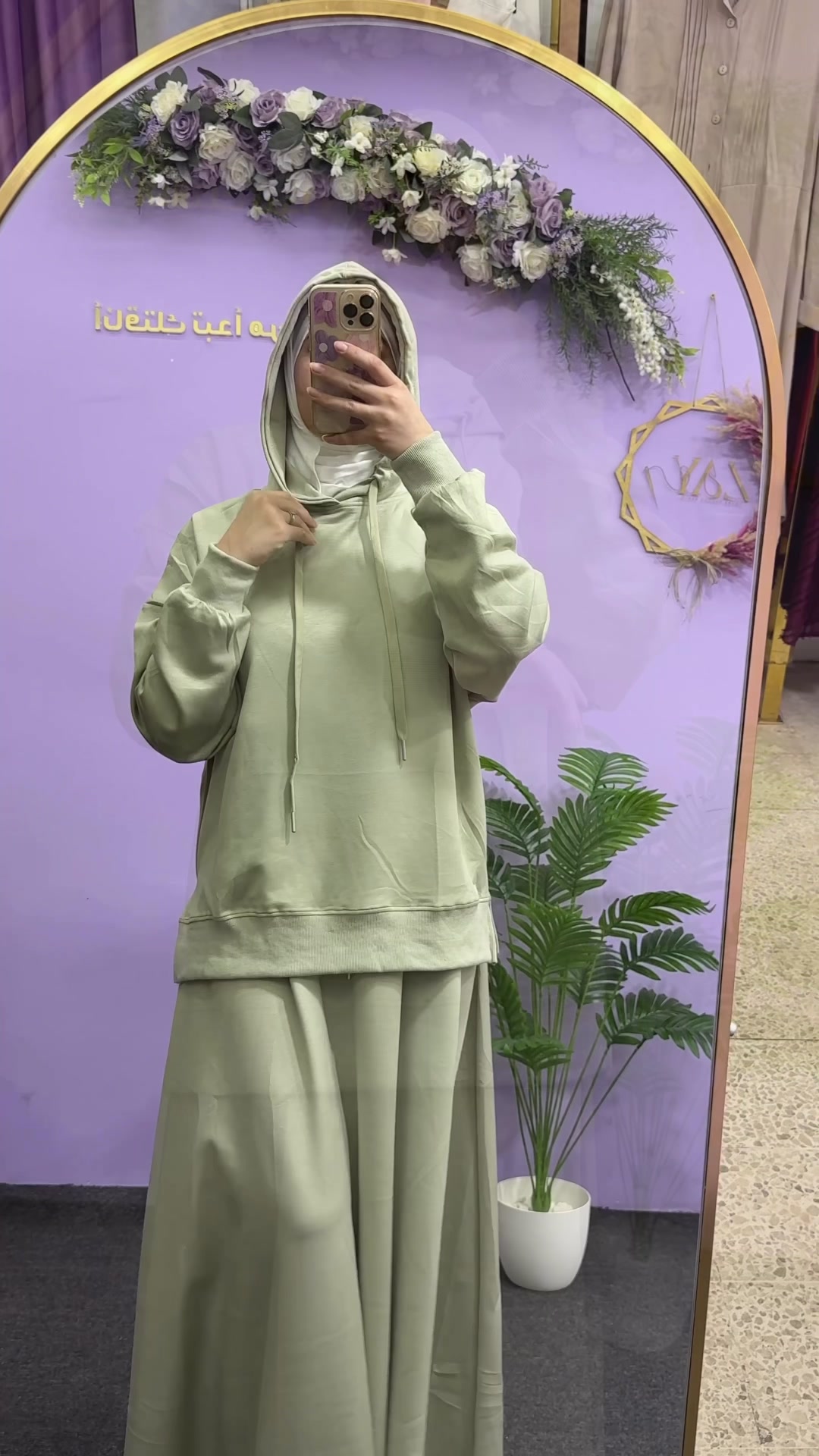 @zay boutique