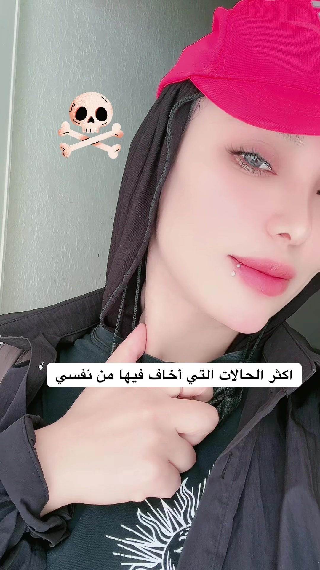 @🇸🇾 🦅samraa🦅 🇸🇾