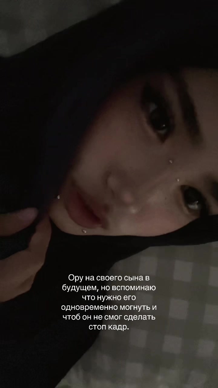 @𓆩 ᴀᴋᴀʀɪʏ༒𓆪