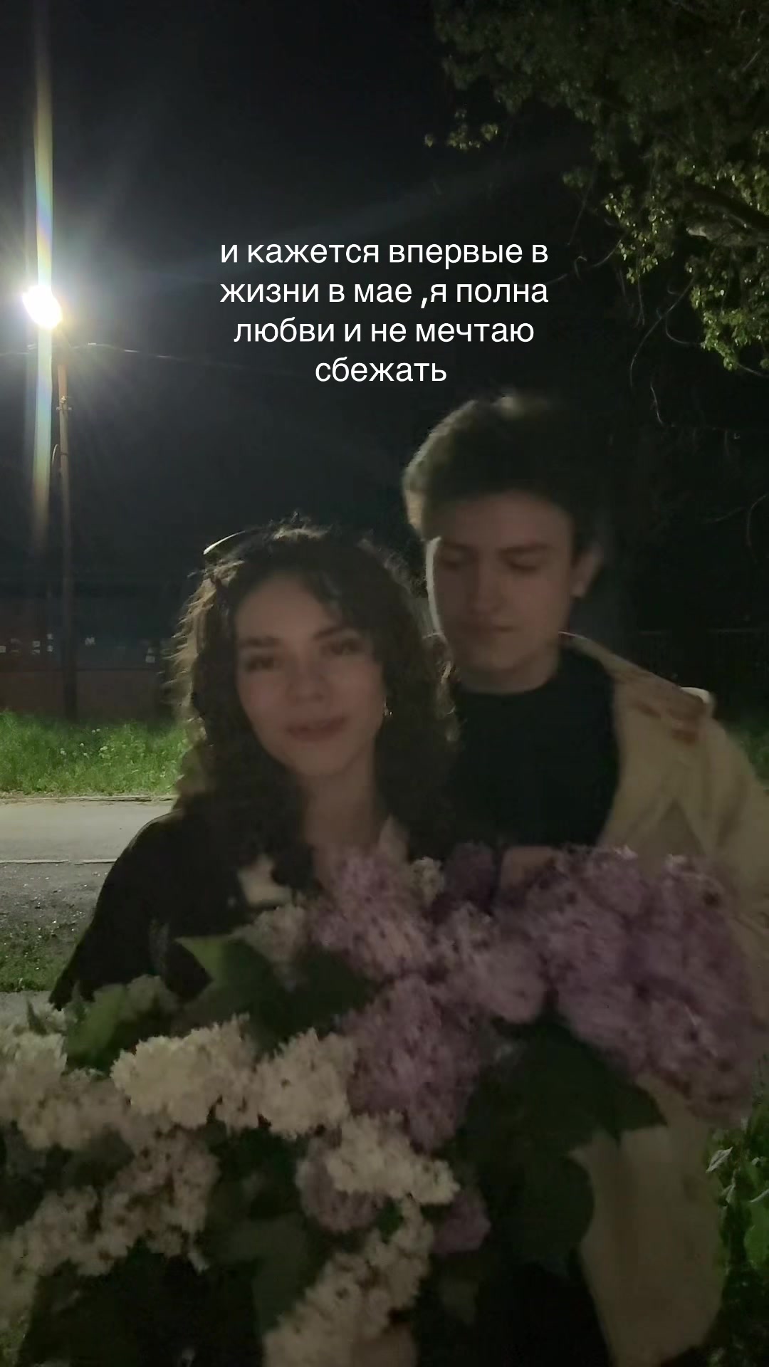 @Vira / тгк korpatch