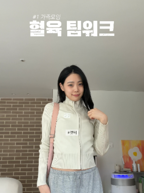 @빵먹다살찐떡