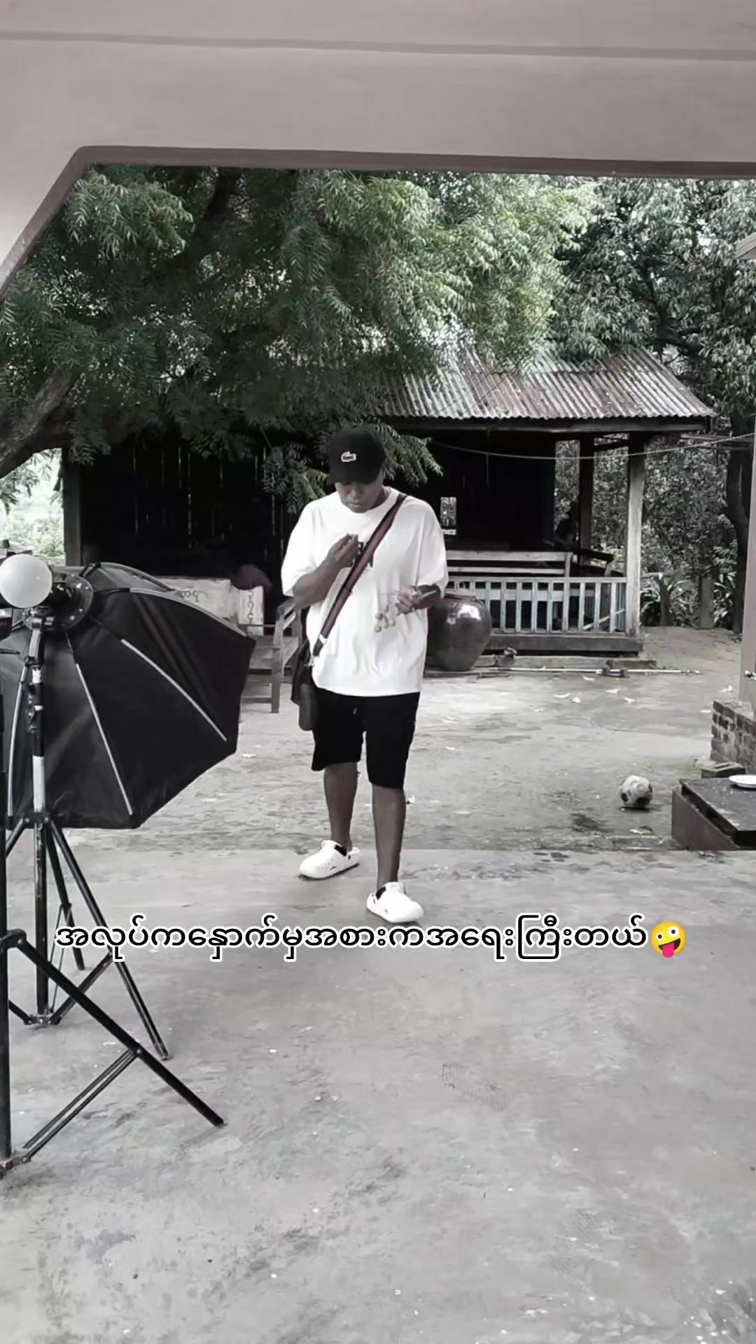 @Ye Yint Shine(ကောလင်းသား)