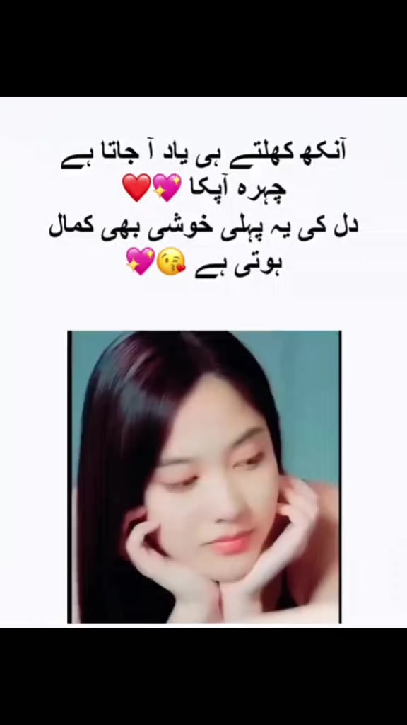 @♡︎🇰  𝕜𝕚 𝕛𝕒𝕟 🇦 ♡︎