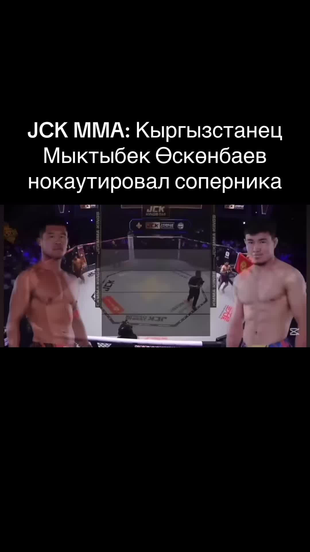 @Global Sport