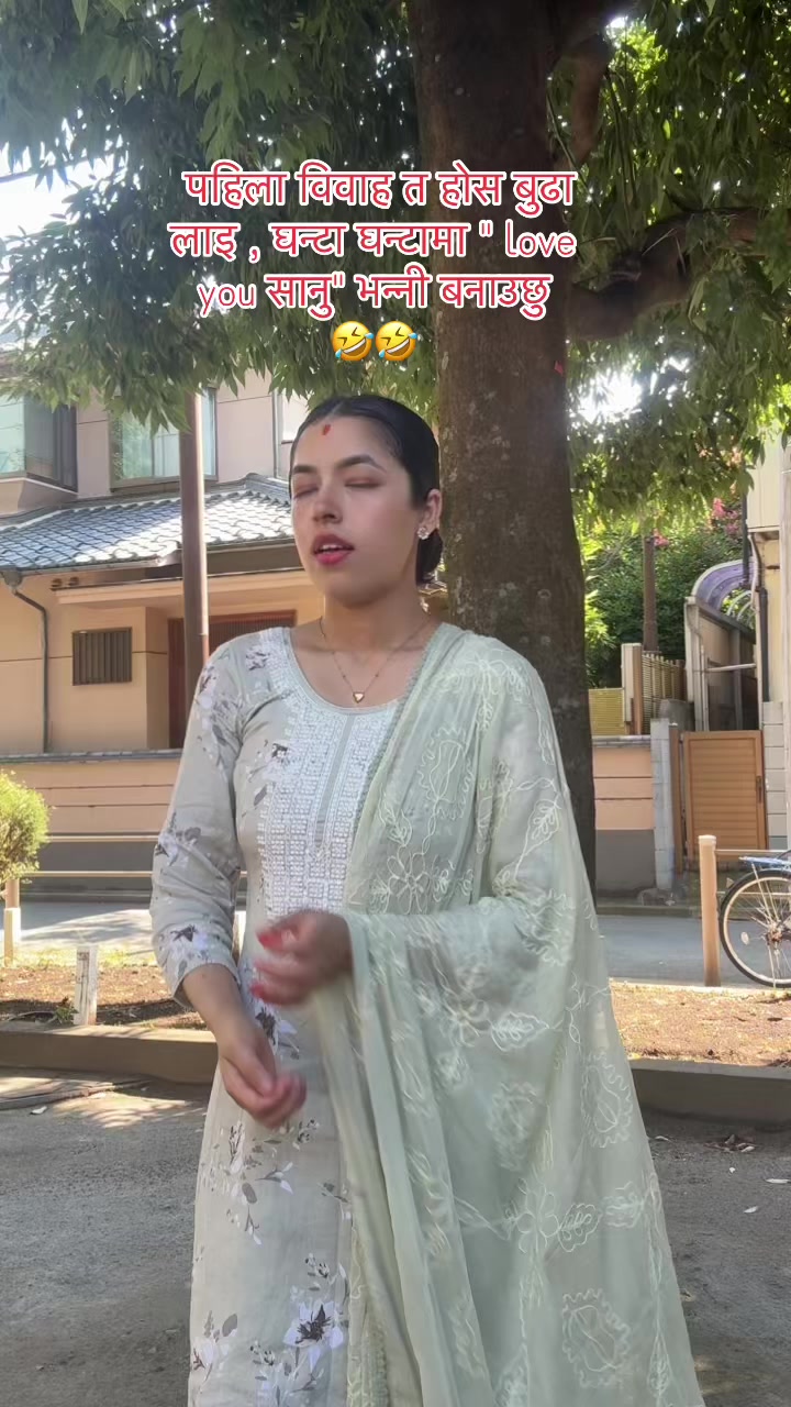 @Indira 🇳🇵🇯🇵