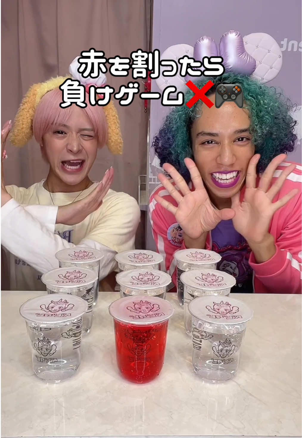 @ベビタピ